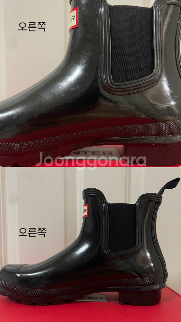헌터 우먼 오리지날 첼시 글로스 레인부츠 - 블랙--6