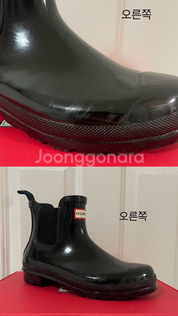 헌터 우먼 오리지날 첼시 글로스 레인부츠 - 블랙--7