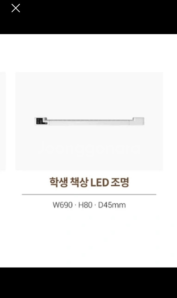 리바트 책상 세트--5