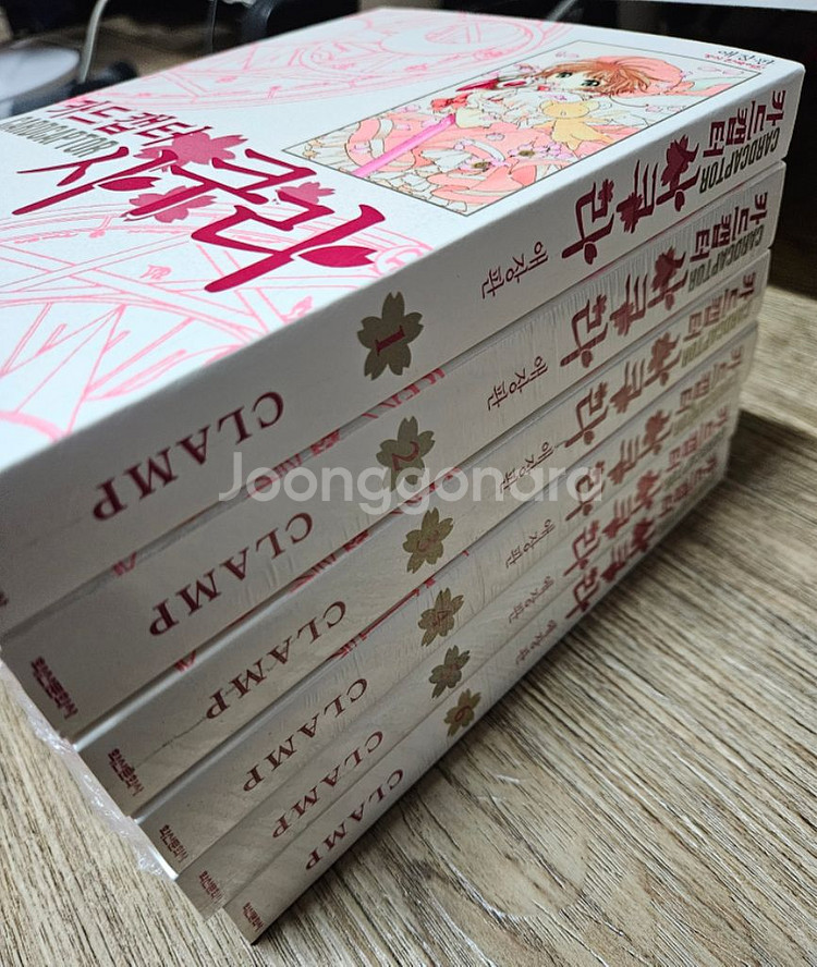 클램프 카드캡터 사쿠라 애장판+ 쵸비츠 애장판 팜--2