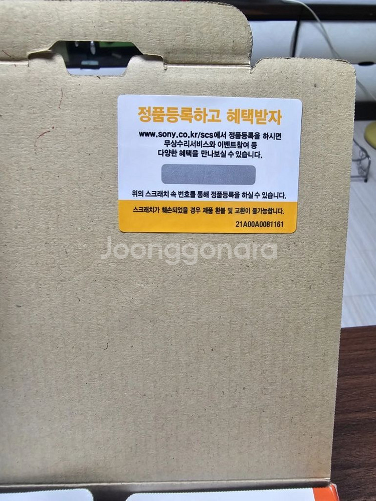 zv-e10,ZVE10(바디만), 소니,화이트--3