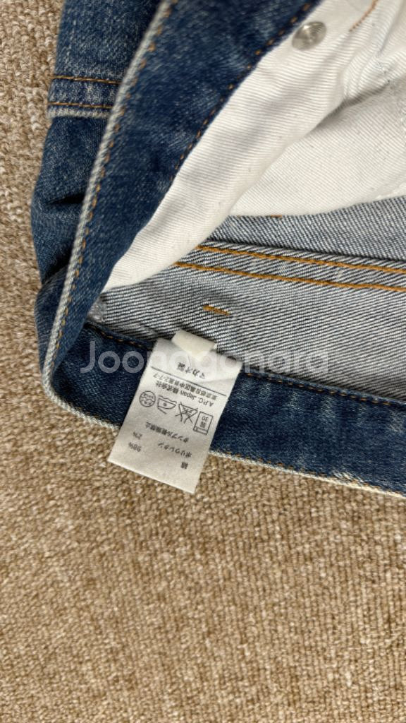 아페세 쁘띠 뉴스탠다드 중청--3