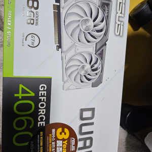 Asus dual rtx 4060 oc 8g white