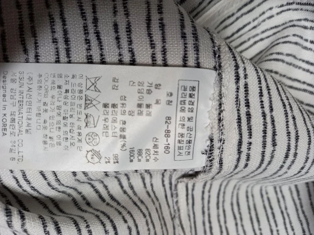 잇미샤 춘하 쉬폰 블라우스 44.55 이미지
