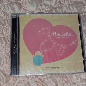 THE JARA 더자라 vol.27 박성태 밤바다 야해