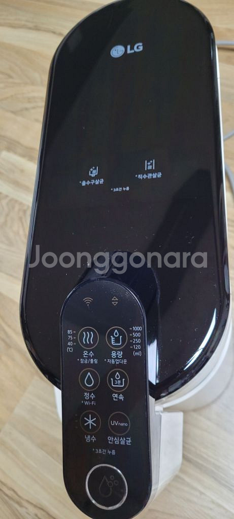 22년구매 엘지퓨리케어 오브제 505ACB 베이지 정수--4