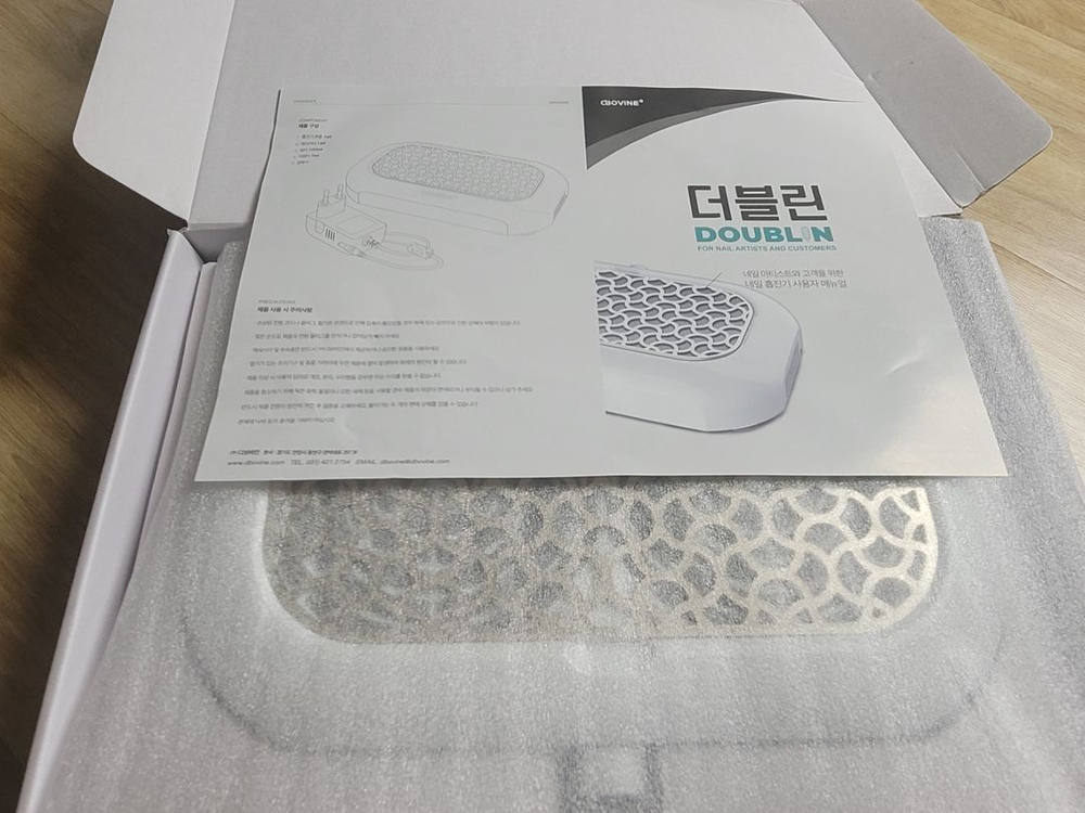 더블린 흡진기 (필터포함/택포) 이미지