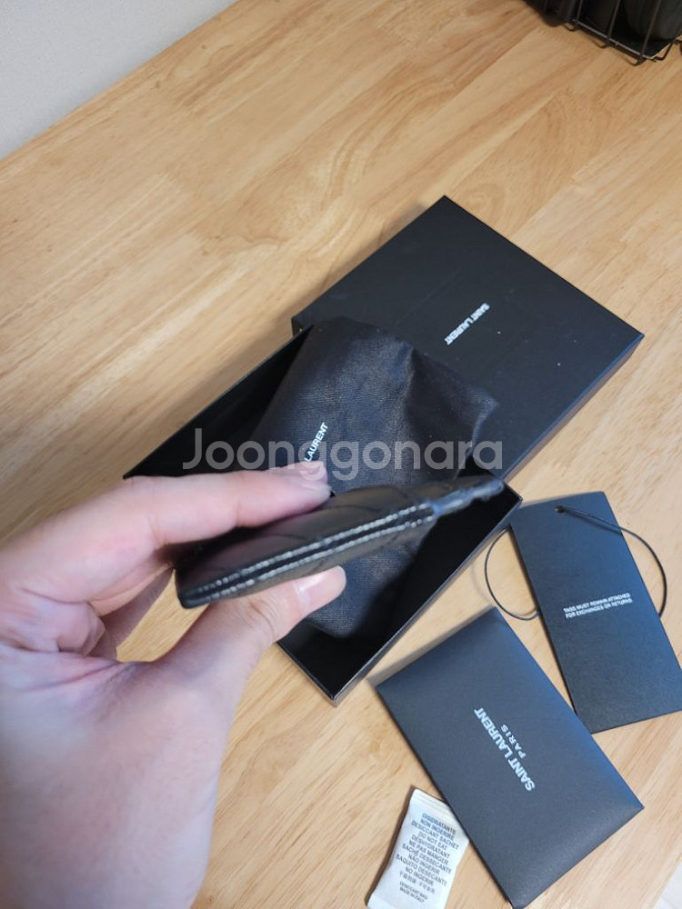 [정품]입생로랑 카드지갑--3