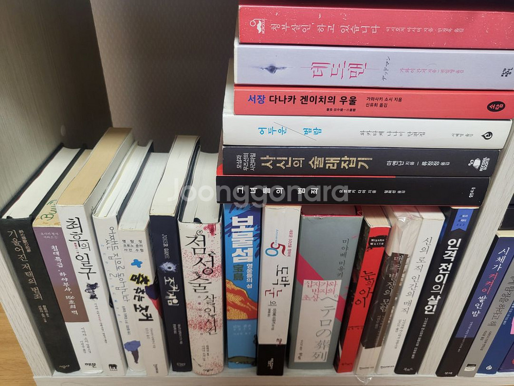 추리 미스테리 소설책 팝니다--6
