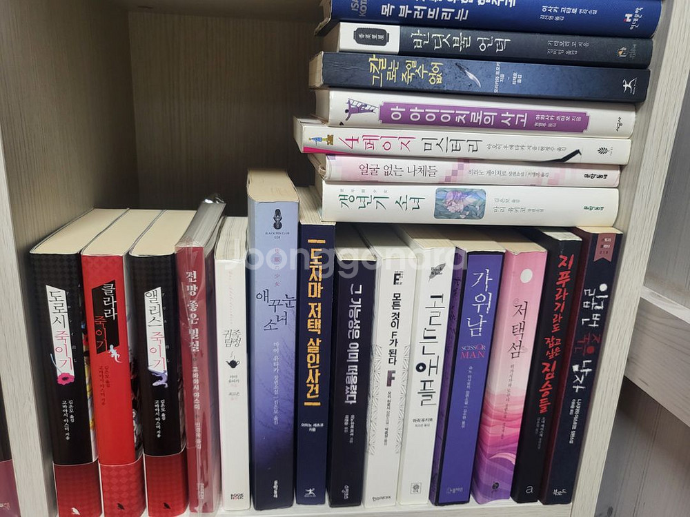 추리 미스테리 소설책 팝니다--4