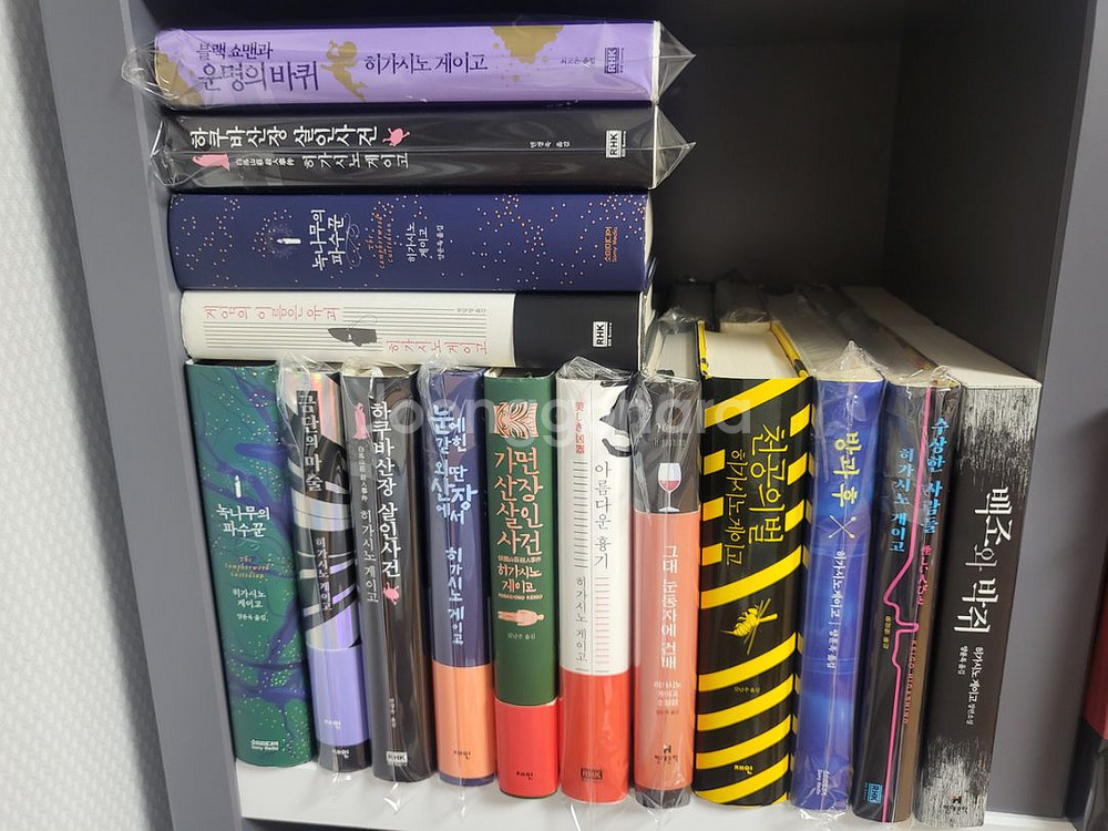 추리 미스테리 소설책 팝니다--0