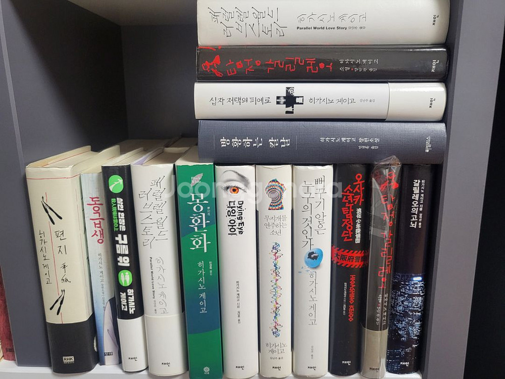 추리 미스테리 소설책 팝니다--3