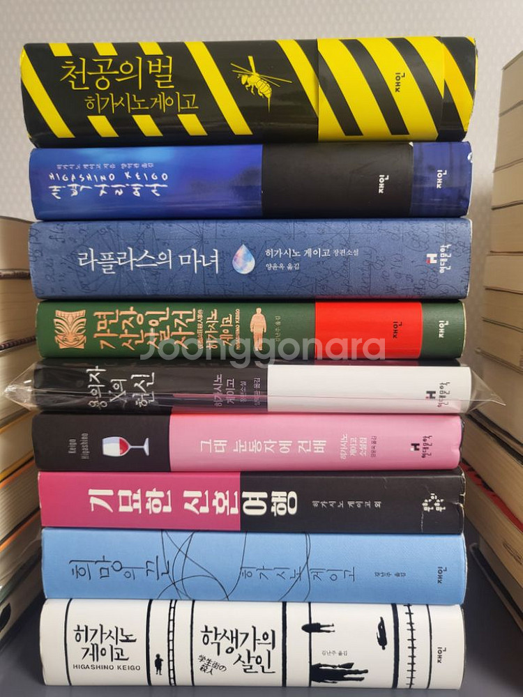 추리 미스테리 소설책 팝니다--6