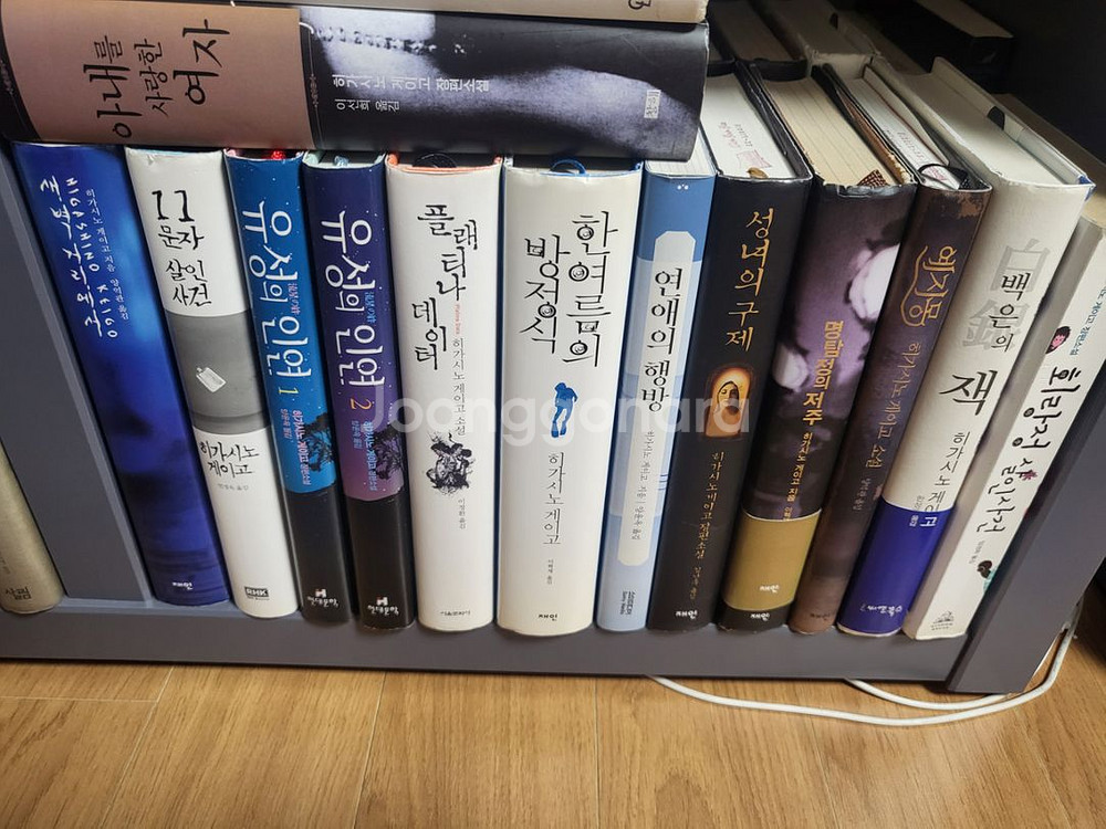 추리 미스테리 소설책 팝니다--5