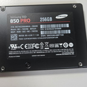 850 pro 256GB