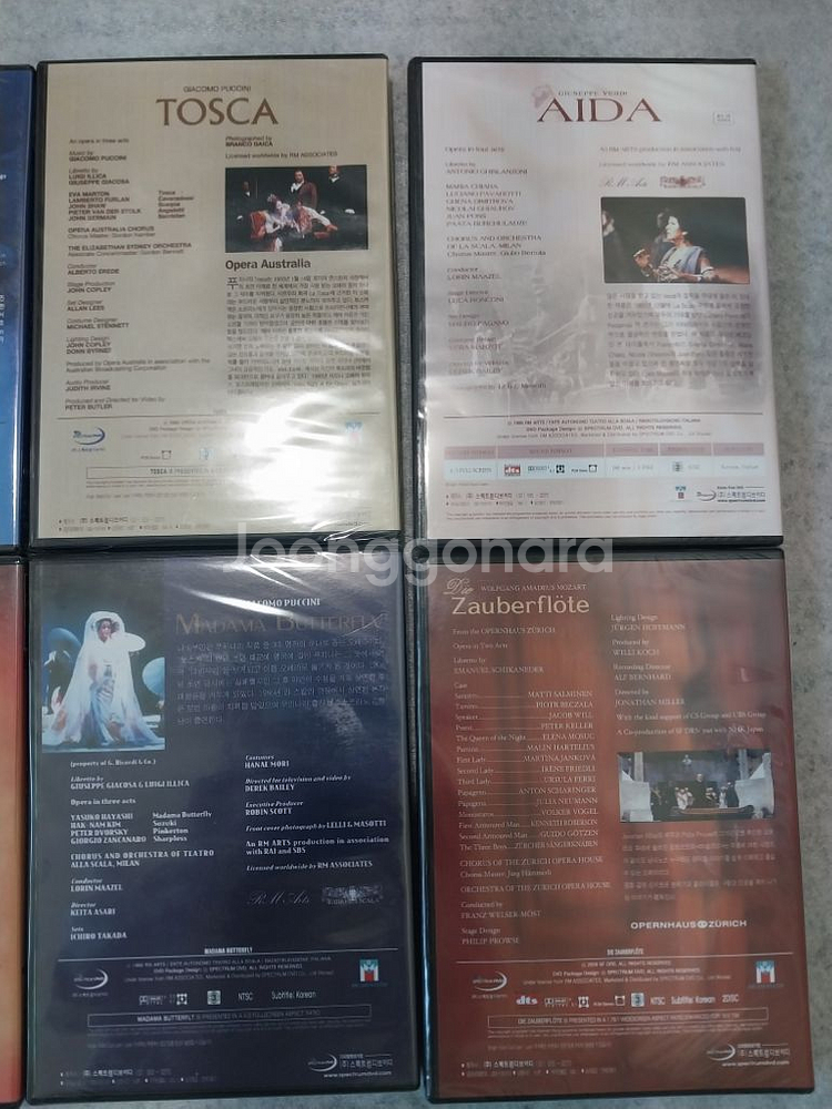 오페라 공연 DVD 8장--5