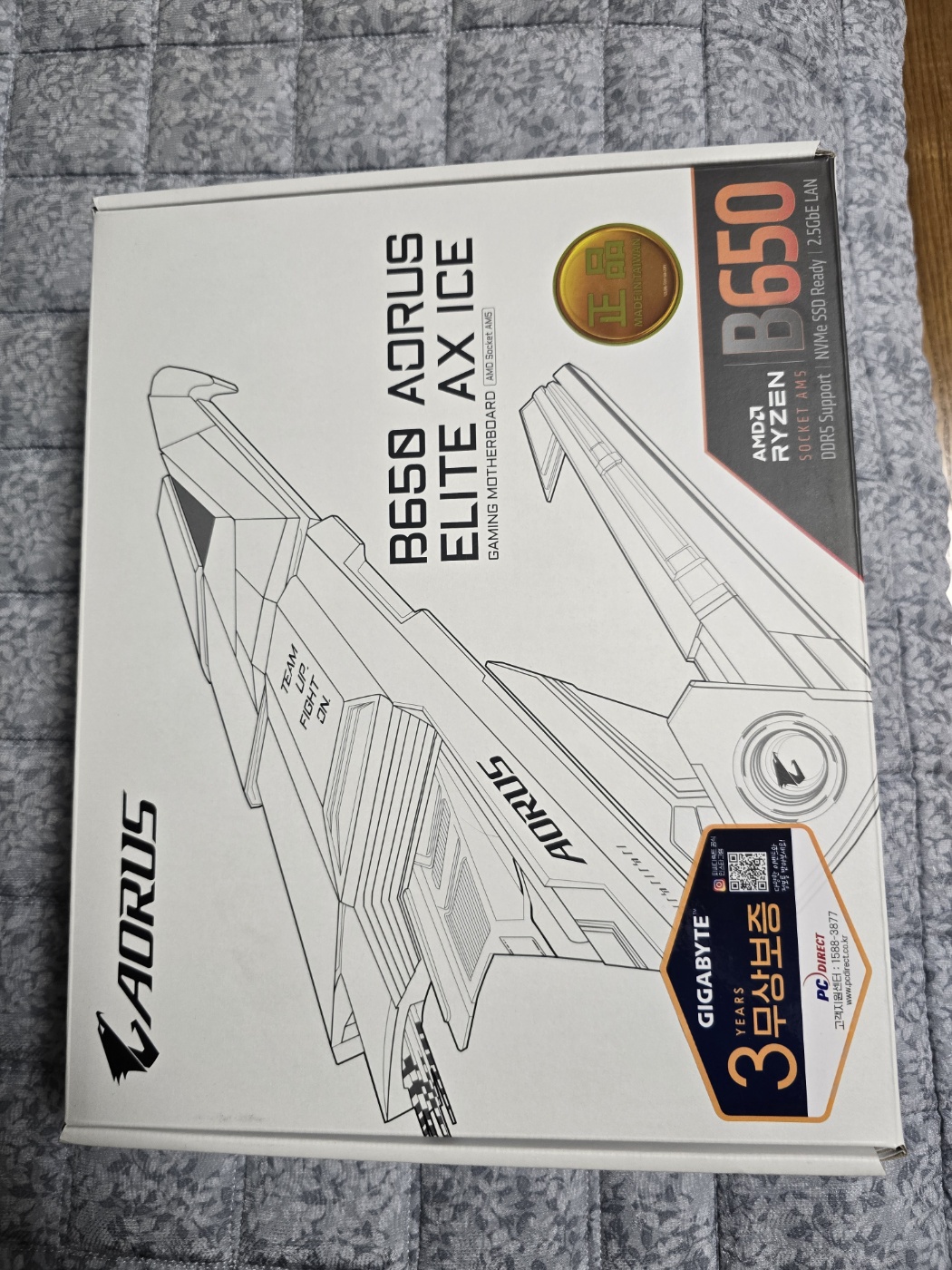 메인보드 B650 AORUS ELITE AX ICE