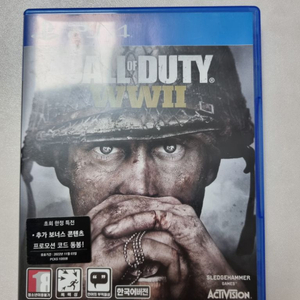 PS4 콜오브듀티 ww2