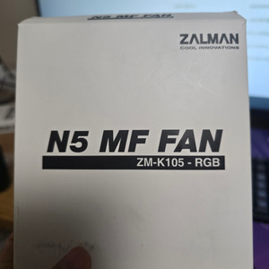 잘만 n5 mf fan 2개