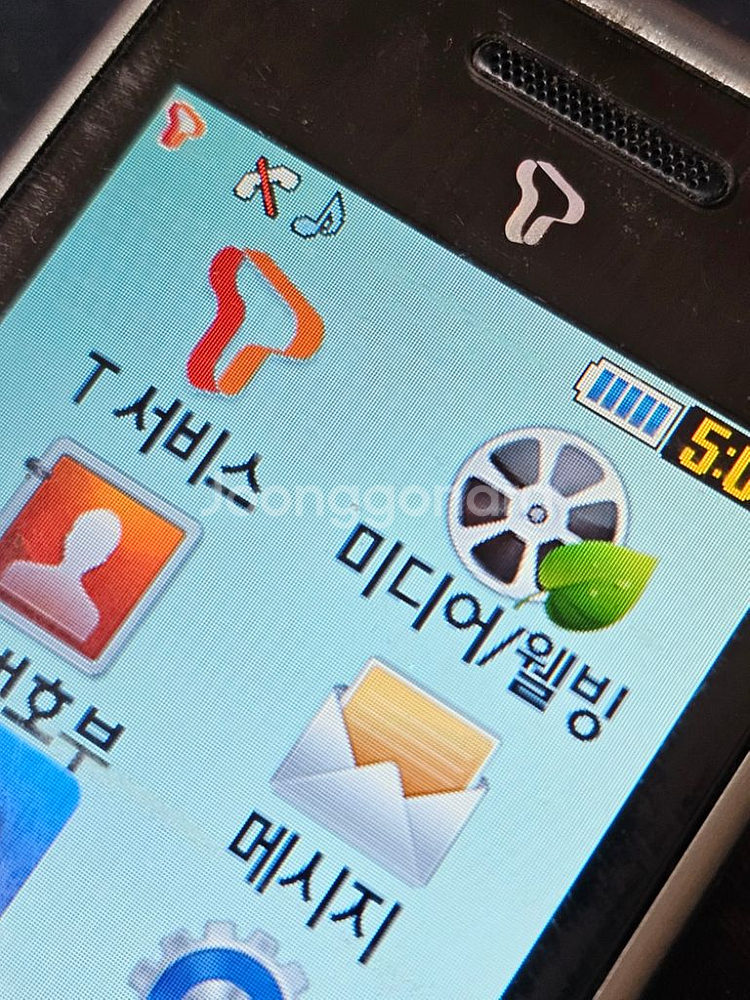 삼성 와이즈모던폰 Z140S EK08 옛날폰--3