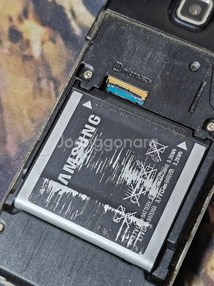 삼성 와이즈모던폰 Z140S EK08 옛날폰--6