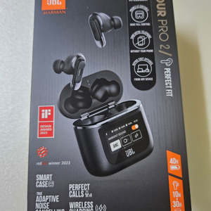 JBL TOUR PRO 2 정품 신품