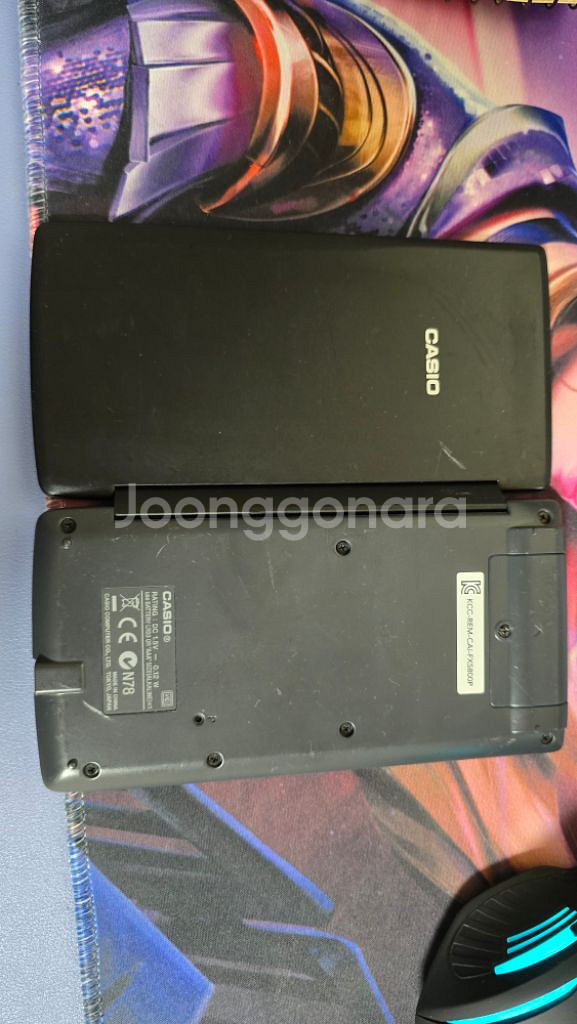 카시오 fx5800--1