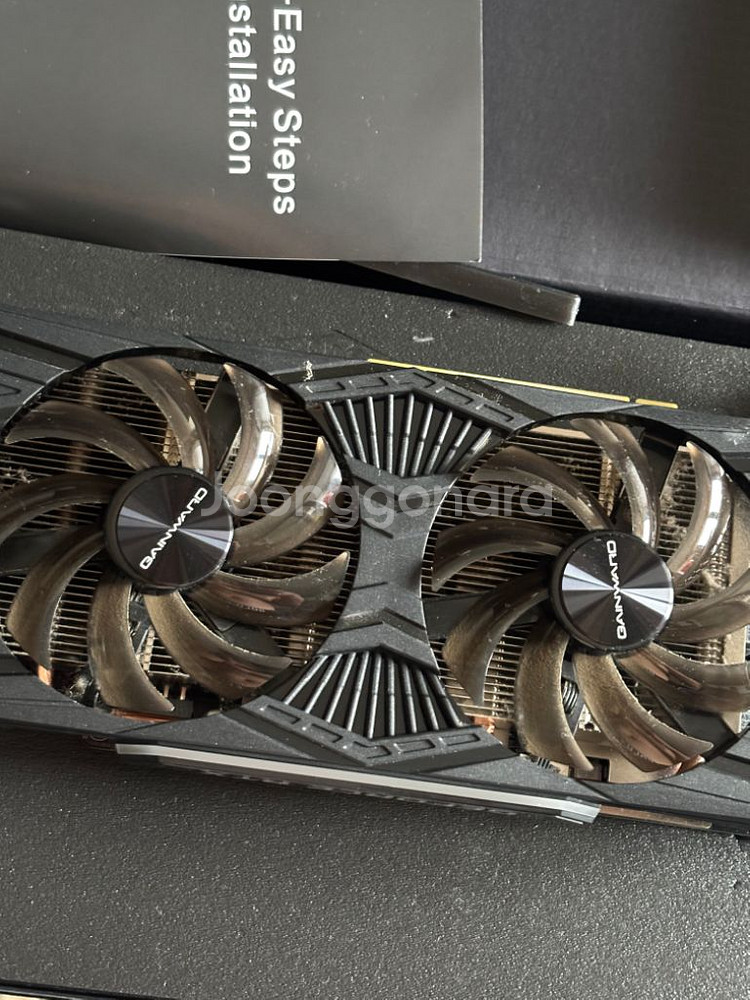 rtx 2060 판매합니다--0