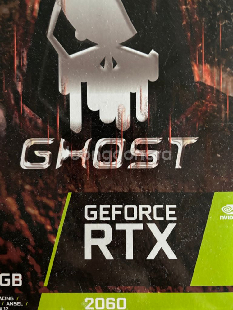 rtx 2060 판매합니다--1
