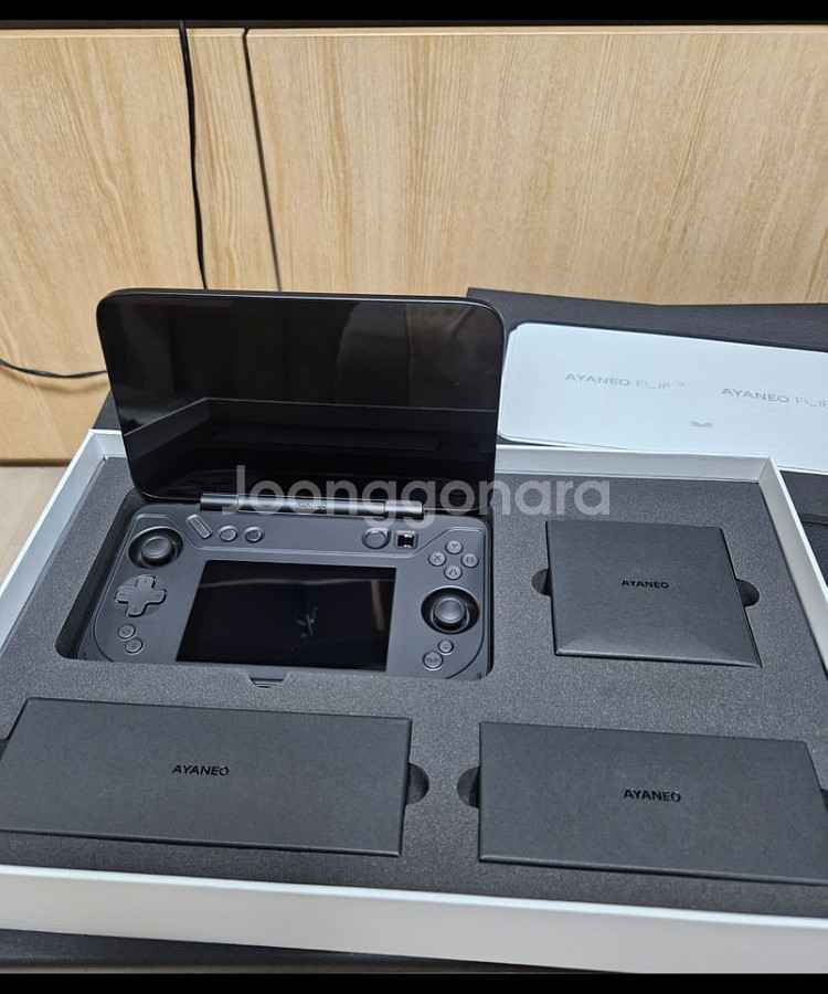 아야네오 플립ds 8840--0