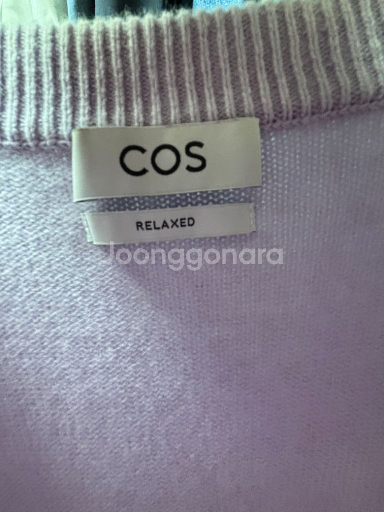 Cos 릴랙스드 핏 캐시미어 스웨터 XL 판매!--3