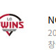 9/15 일 nc lg 경기 선예매 구해요!