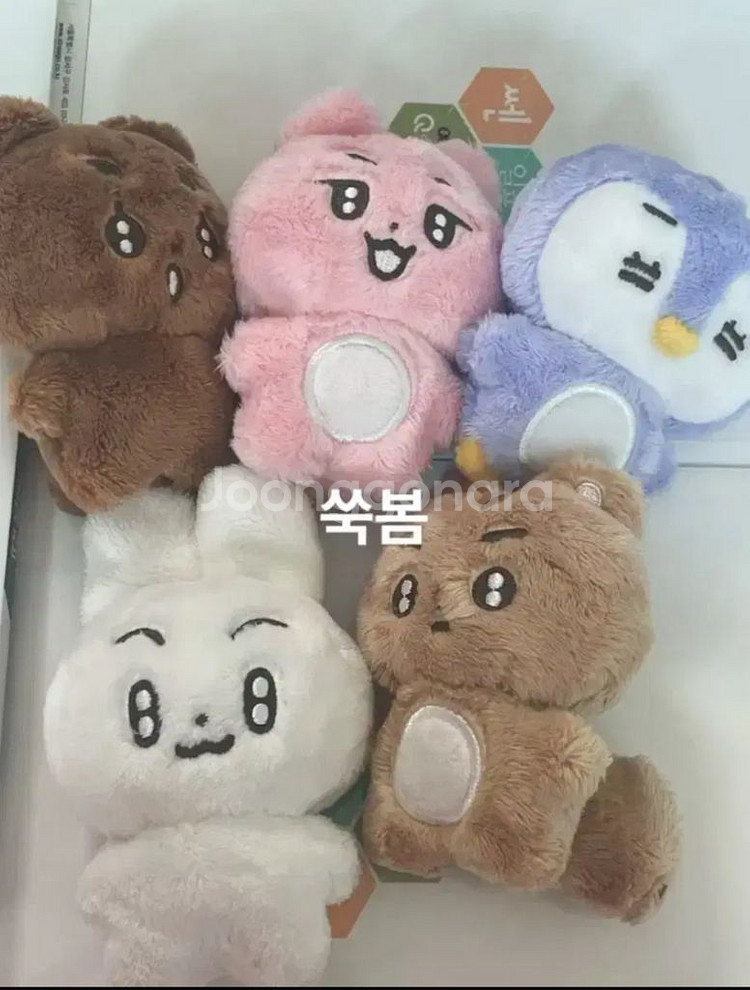 뽀바투 판매합니당--0