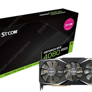 [미개봉] STCOM 지포스 RTX 4080 SUPER D6X 16GB(신품)