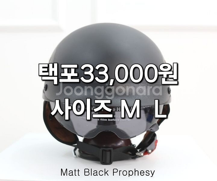 오토바이헬멧바이크헬멧오토바이반모--3