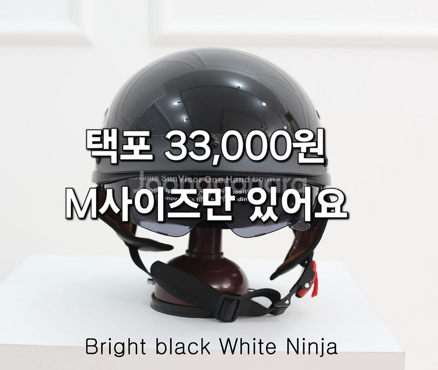오토바이헬멧바이크헬멧오토바이반모--6