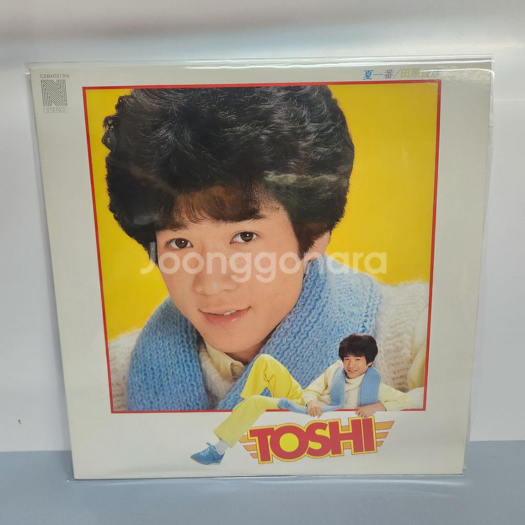 토시히코 타하라 Toshihiko Tahara lp--0