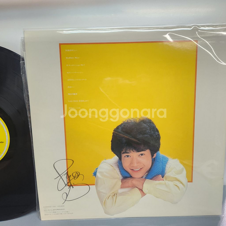 토시히코 타하라 Toshihiko Tahara lp--5
