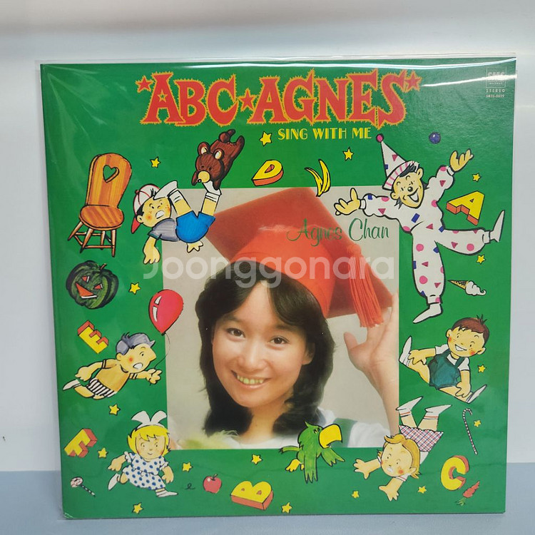 아그네스 찬 Agnes Chan lp--0