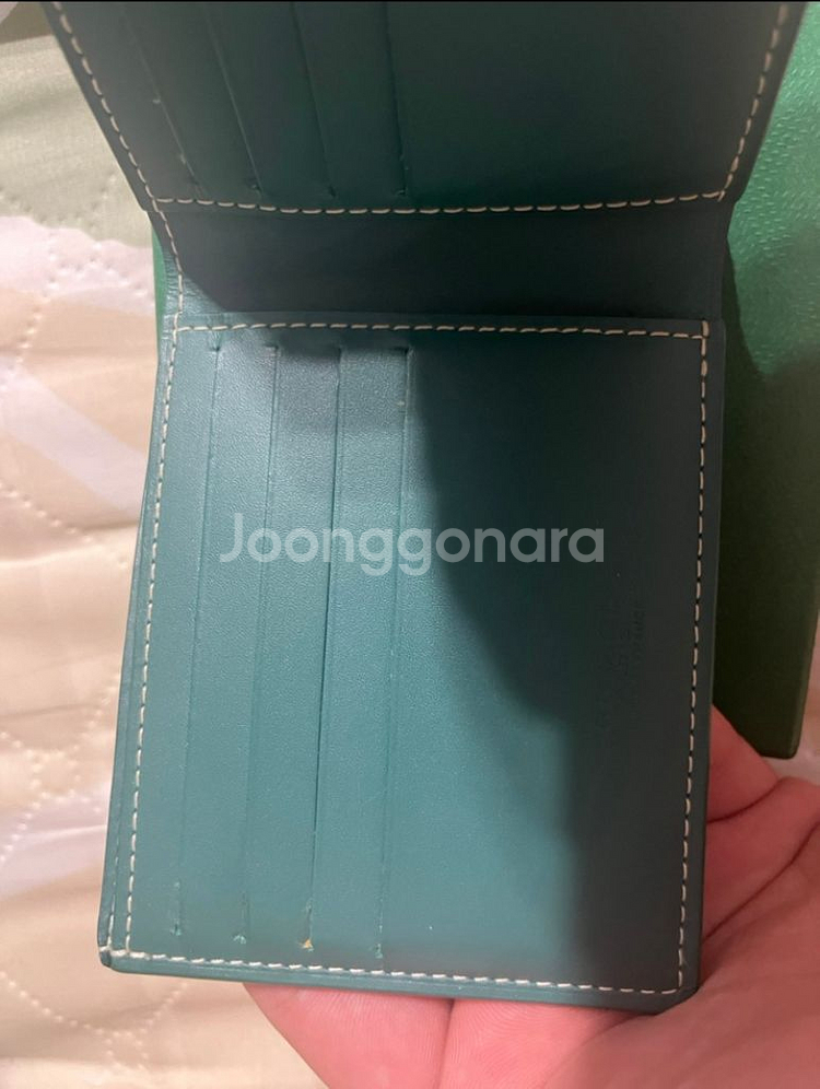 고야드 빅투와르 그린 반지갑--2