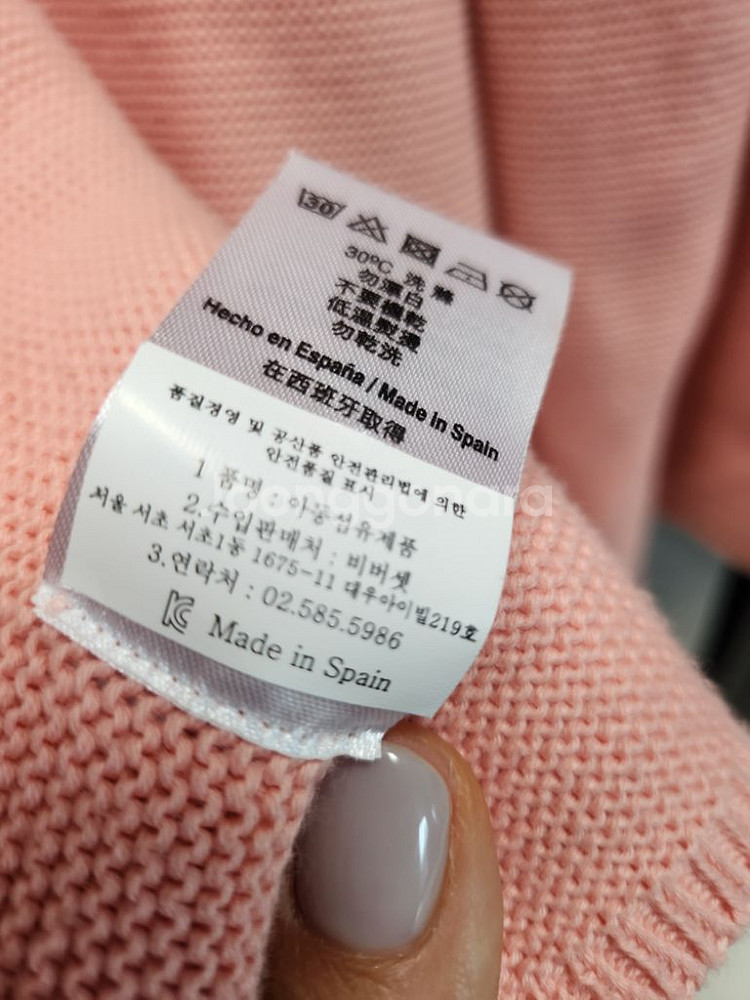 스페인브랜드 cnd 8 쌍둥이여아--2