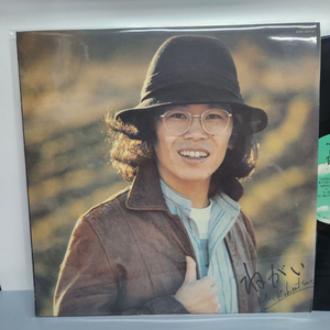 Kosetsu Minami 미나미 코세츠 lp