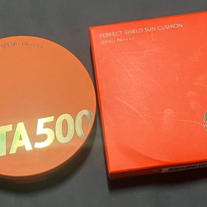 광동 비타500 퍼펙트 쉴드 썬쿠션