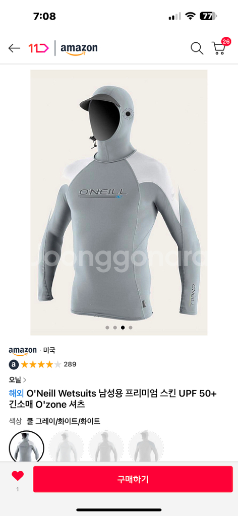 오닐 후드 레시가드 M사이즈팝니다 새제품 / Oneil--1