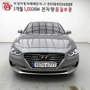 @17년식 그랜저IG 2.4 GDi 프리미엄 스페셜
