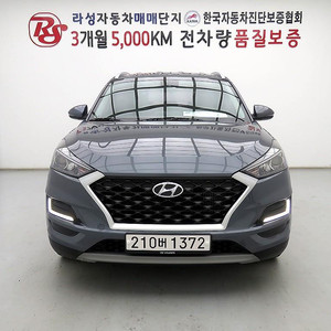@19년식 신형 투싼 1.6 디젤 AWD 모던 전국최