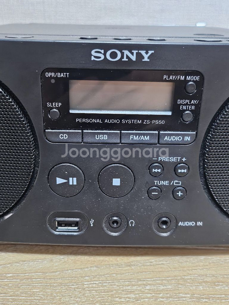 소니 zs-ps50 라디오--3