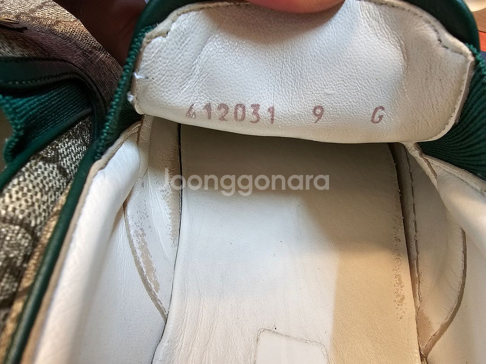 구찌 남성 슬립온 스니커즈 운동화 275~280--5