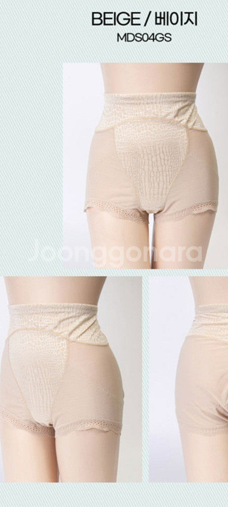 마레몬떼 시스루 복부보정 거들팬티 105~110xxl--1