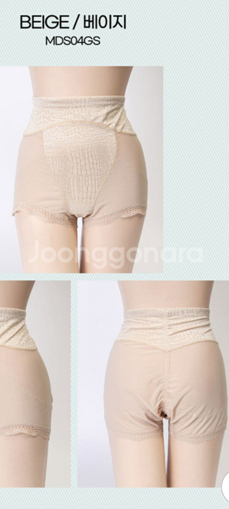 마레몬떼 시스루 복부보정 거들팬티 105~110xxl--2